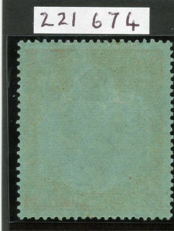 Bermuda 1932 KGV 2s6d black & bright orange-vermilion/deep blue MLH. SG 89k.