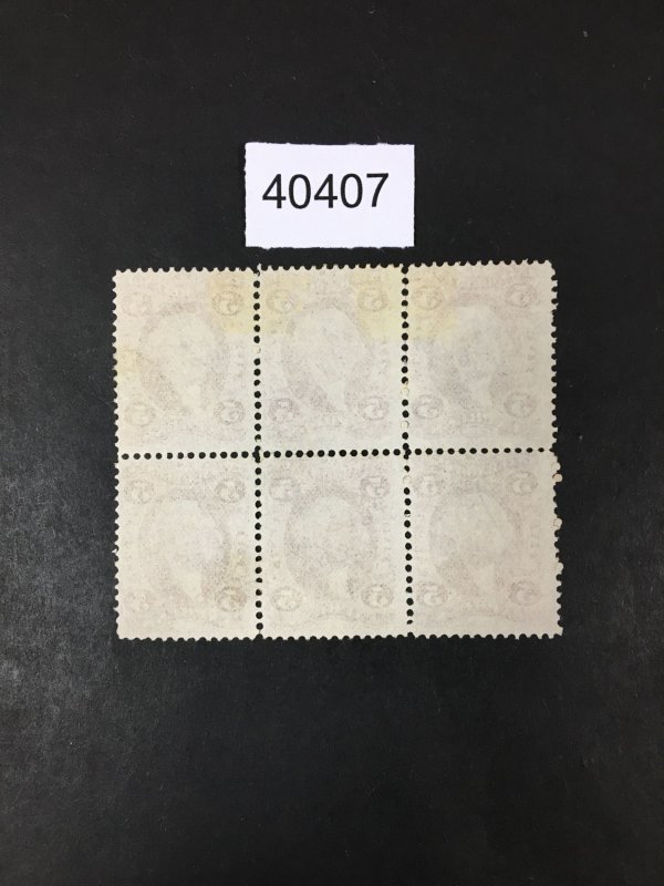 US STAMPS # R25c USED BLOCK LOT #40407