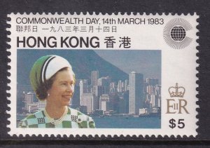Hong Kong 414 MNH VF