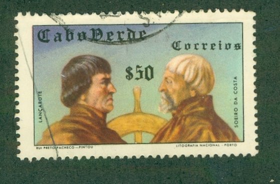 CAPE VERDE 280 USED BIN $0.50