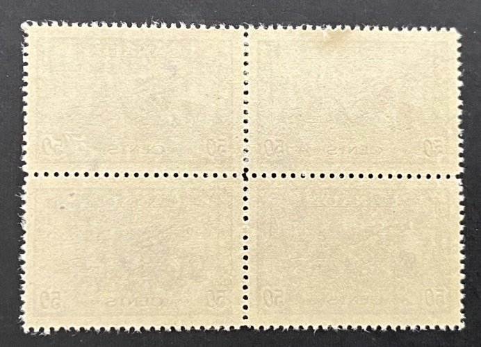 Canada 261 Block VF MLH