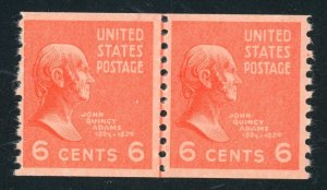 US Stamp #846 John Quincy Adams 6c - Joint Line Pair - MNH - CV $7.50