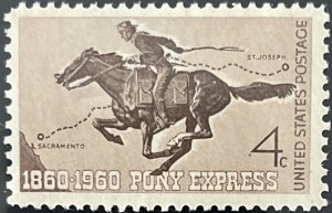 Scott #1154 1960 4¢ Pony Express Centennial MNH OG VF