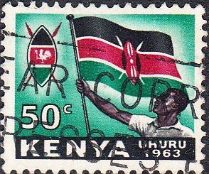 Kenya   #7 Used