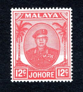 Johore SC #139  VF, Unused, OG, LH, CV $11.00 ...... 3180147