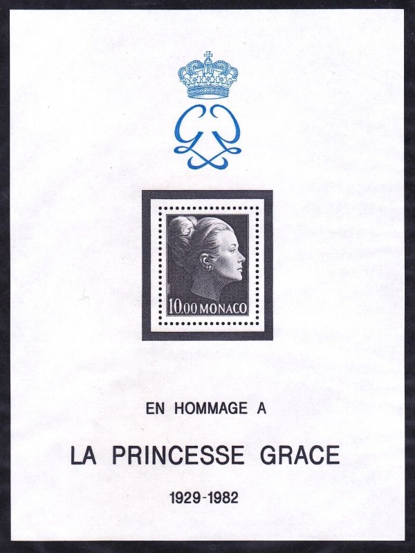 Monaco 1367 MNH 1983 Princess Grace Homage Souvenir Sheet Very Fine