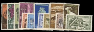 Cyprus #206-218 Cat$63.15, 1962 3m-£1, complete set, never hinged