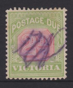 Australia Victoria Sc#J27 Used