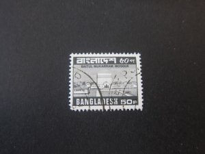Bangladesh 1981 Sc 172 FU