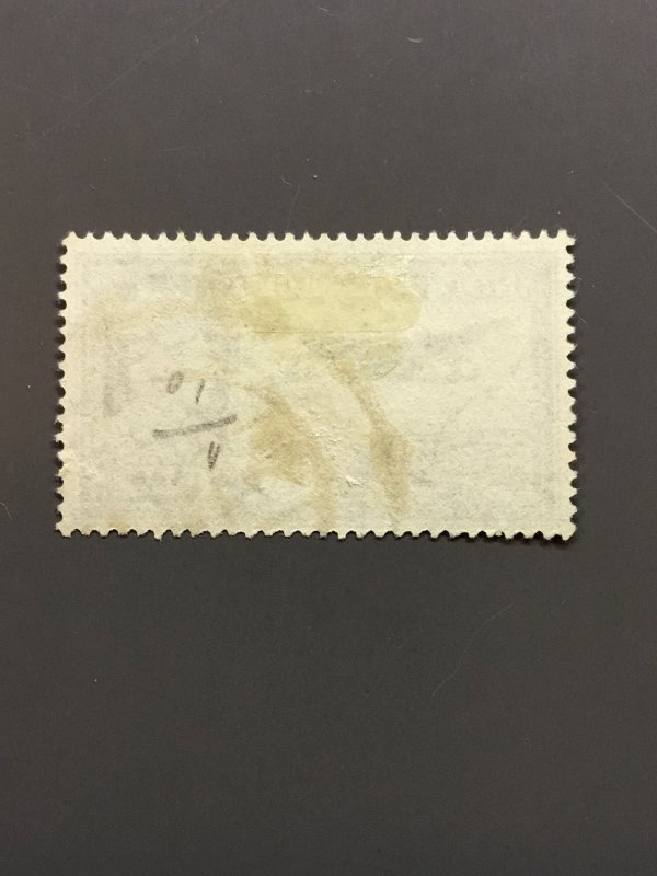 Kuwait 71 F-VF Used. Scott $ 24.00