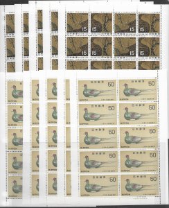 Japan 560, 1011 MNH stock and much more, see desc. 2019 CV$337.00