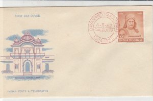 India 1962 Dayanand Ashram Ajmer Building Illust Cancel Stamp FDC Cover Rf 34688