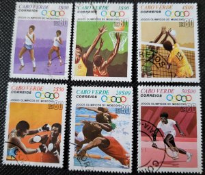 Cape Verde, 1980, Olympics set of 6, #403-08, Used, SCV$3.70