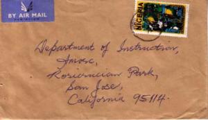 Nigeria, Airmail