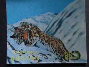 ​BHUTAN 1970 SC#116H COLORFUL SNOW  LEOPARD -3D-MNH  VF WE SHIP TO WORLWIDE