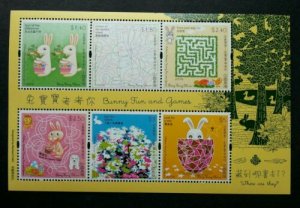 Hong Kong #Souvenir Sheet Bunny Fun MNH 2007