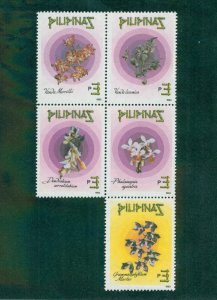 PHILIPPINES 2245 MNH Block of 5 CV $4.75 BIN $2.85