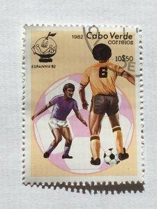 Cape Verde–1982–Single “Sports/Soccer” stamp–SC# 449 - CTO