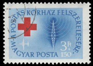 HUNGARY STAMP 1957 SCOTT # CB20. CTO. # 1