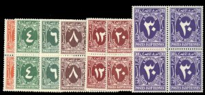 Egypt #J47-52 Cat$144+, 1960 Postage Dues, complete set in blocks of four, ne...