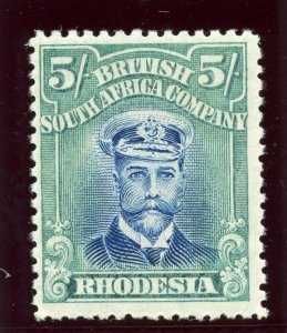 Rhodesia 1922 KGV Admiral 5s bright ultramarine & emerald MLH. SG 306.