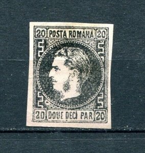 Romania 1867 Prince Carol Dot in Greek border Variety MNG Sc 31a CV $400 7284