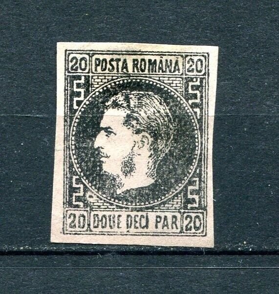 Romania 1867 Prince Carol Dot in Greek border Variety MNG Sc 31a CV $400 7284 