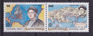 GREECE 1739a MNH 1992 Europa Pair
