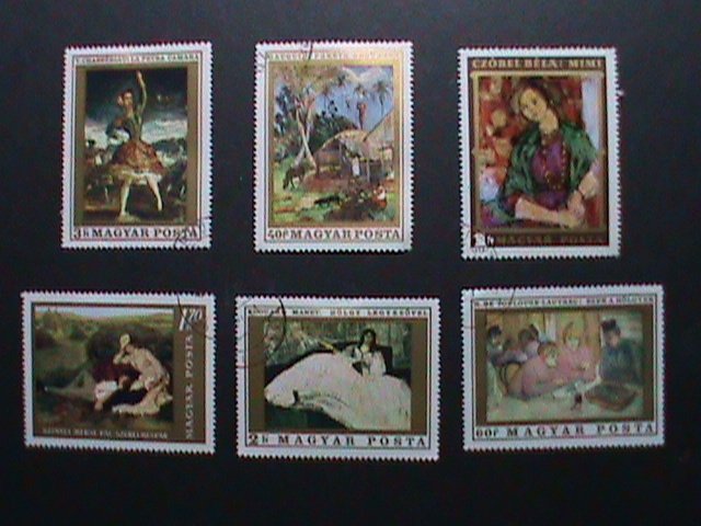 ​HUNGARY- FAMOUS  PERSONS ARTS PAINTING USED STAMPS VF WE SHIP TO WORLD WIDE