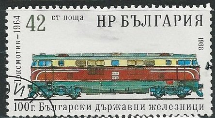 Bulgaria ||| Scott # 3313 - Used