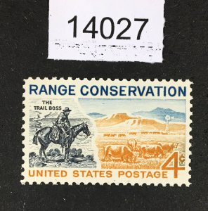 MOMEN: US STAMPS # 1176 MINT OG NH LOT #14027