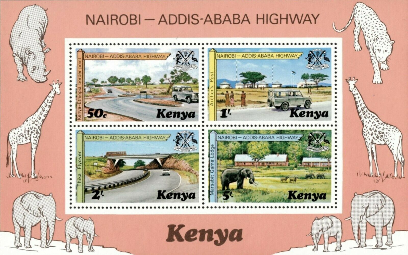 Kenya 1977 Nairobi to Addis Ababa Highway Souvenir Sheet Scott