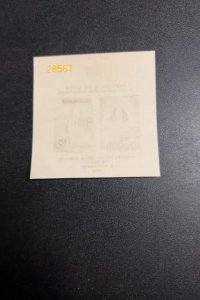 Cuba C149a Souvenir Sheet mint hinged catalog 18.00