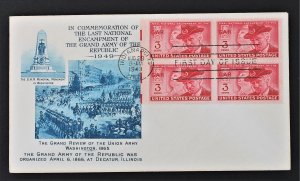 US #985 FDC Block Unaddressed 1949 GAR Grand Army of the Republic Civil War