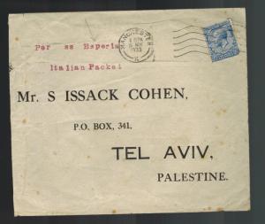 1933 Manchester England cover to Tel Aviv Palestine Paqueboat SS Esperia