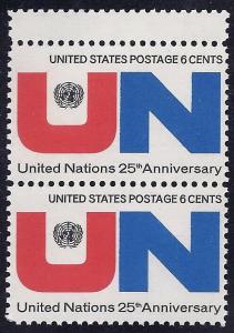 1419 - 6c Nice Gutter Snipe Error / EFO Pair United Nations Mint NH 