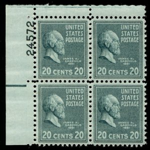 US #825 PLATE BLOCK, SUPERB mint never hinged, post office fresh,  20c Garfie...