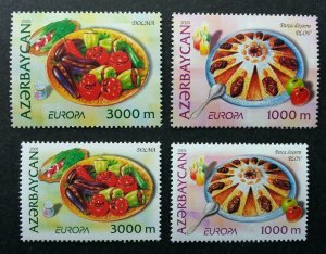 Azerbaijan Europa CEPT Gastronomy 2005 Food Delight Cuisine Dish (stamp pair MNH