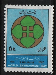 Iran 1975 World Environment Day (1/1) MNH