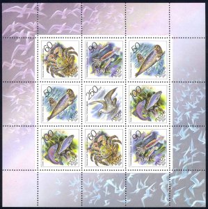 Russia Sc# 6162a MNH Sheet/9 1993 Sea Life