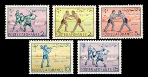 AFGHANISTAN - 1961 - Mi.530/4 Journée de l'Enfance / Children's Day Neuf / Mint*