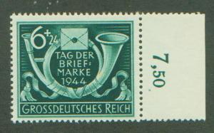 Germany Scott B288 MNH FVF