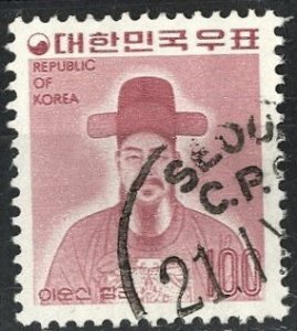 SOUTH KOREA - #966 - USED - 1975 - SKOREA075