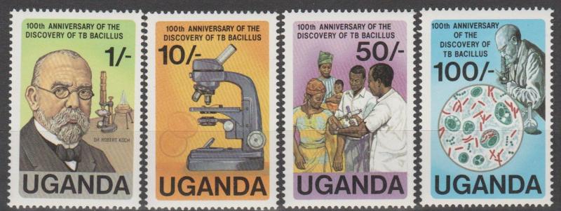 Uganda #332-5  MNH F-VF CV $7.55 (C1428)