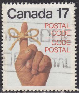 Canada 816 Introduction Of The Postal Code 17¢ 1979