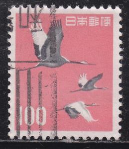 Japan 753 Used 1963 Japanese Crane