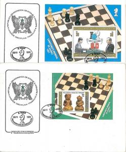 CHESS - Sao Tome & Principe: Scott # 625 + 624 miniature sheet  FDC COVER 1981