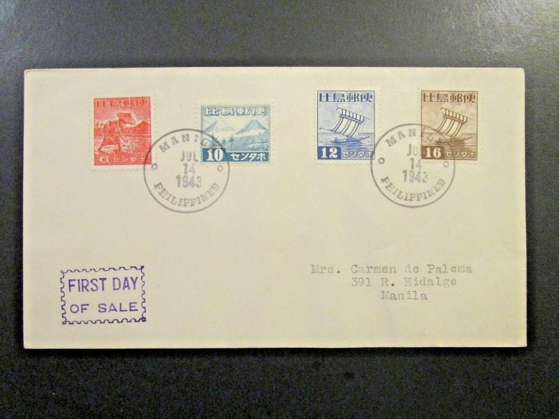 Philippines SC# N16, N17, N18 & N19 First Day Cover - Z5492