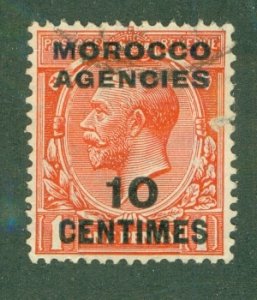 GREAT BRITAIN OFFICES IN MOROCCO 412 USED BIN $1.75