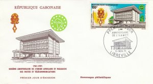 Gabon Scott C77 FDC - 1971 African Postal Union Issue